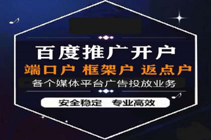 信息流广告创意策划：成功案例集锦