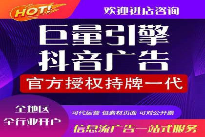 案例剖析：百度SEM助力企业实现品牌与产品双赢